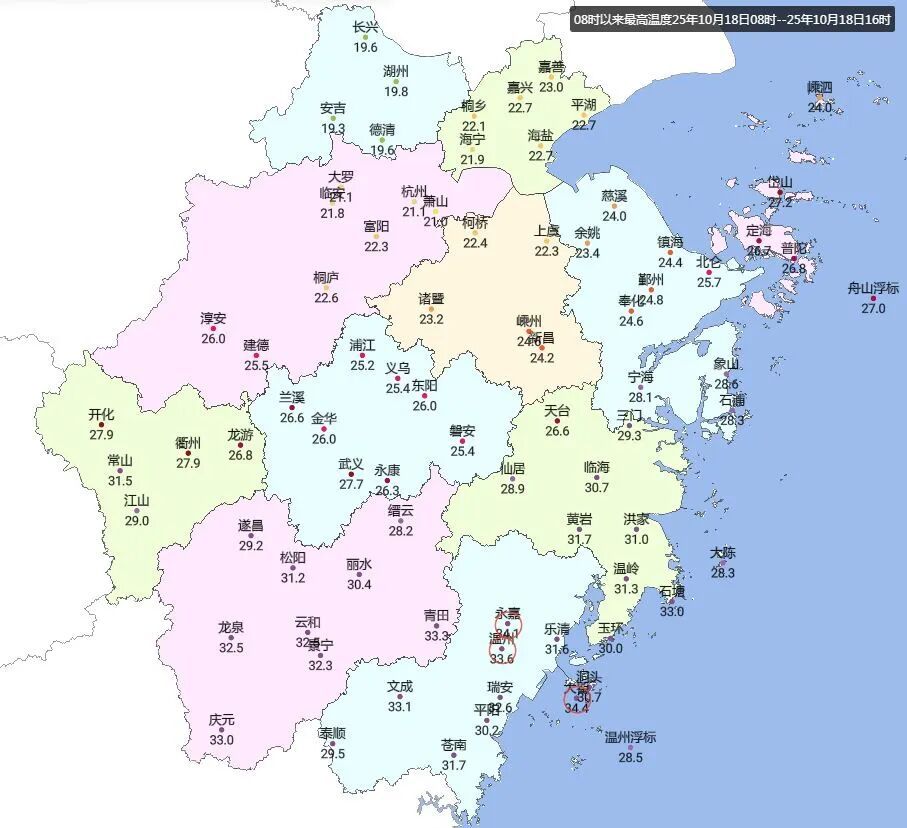 暴跌10.6℃，浙江多地正式入秋，最低气温要破纪录！台风马上来了…