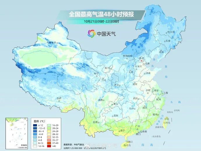 九寨沟、黄龙下雪了！四川开启“速冻模式”