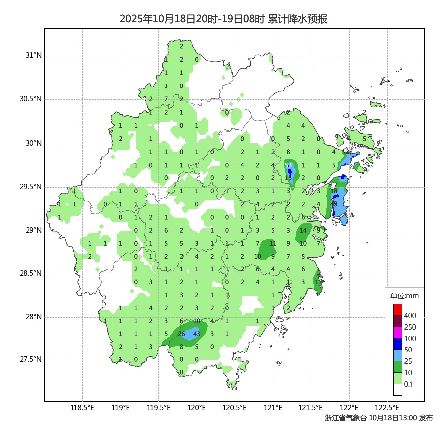 暴跌10.6℃，浙江多地正式入秋，最低气温要破纪录！台风马上来了…