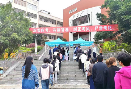 四川2025年成人高考结束 预计11月13日可查成绩 四川2025年成人高考结束 预计11月13日可查成绩