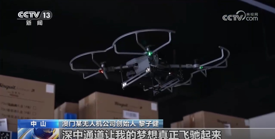 都市圈“破圈”、大湾区变“小” 深中通道重塑了他们的生活轨迹