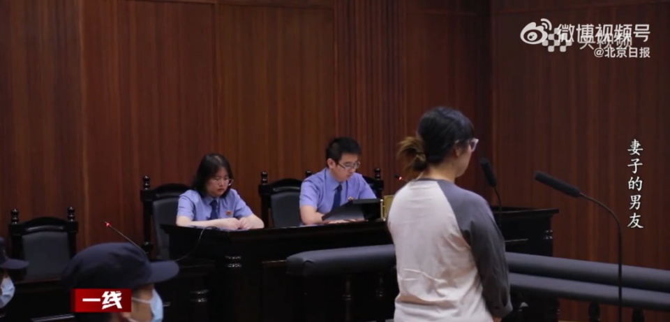 “总找各种借口用我手机”,女子被同事转走17万元工资,账户只剩10元 “总找各种借口用我手机”,女子被同事转走17万元工资,账户只剩10元