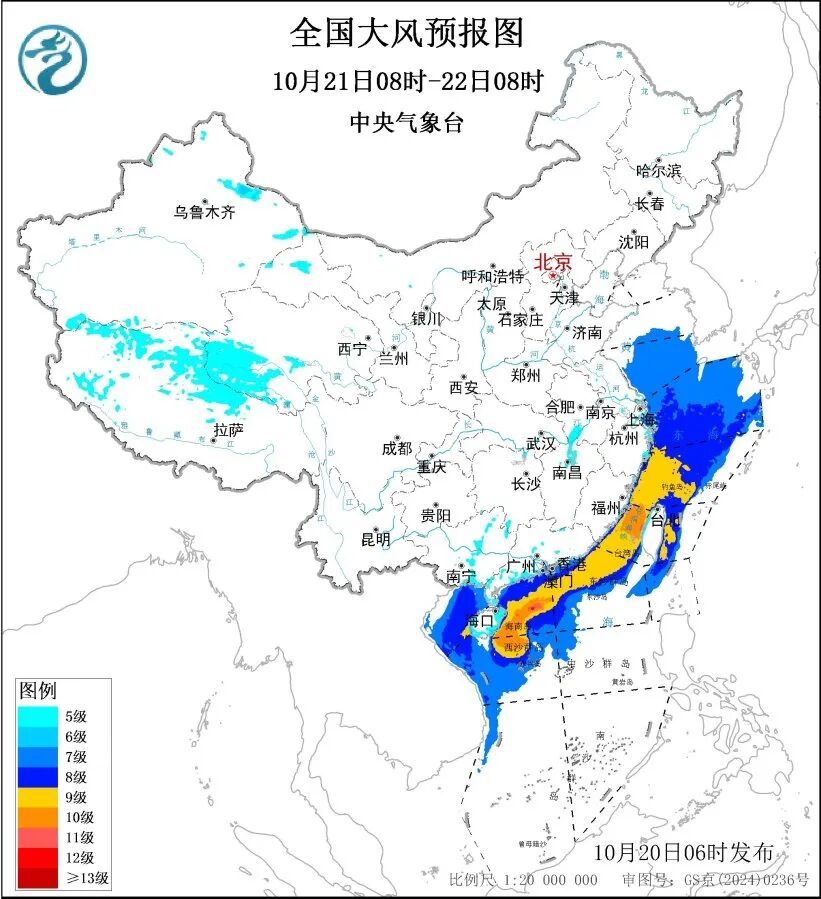 多地气温将创今年下半年来新低