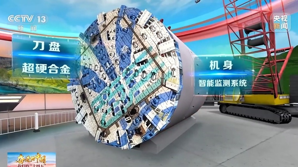 打造近200公里“地下走廊” 引江补汉工程正加速掘进 打造近200公里“地下走廊” 引江补汉工程正加速掘进