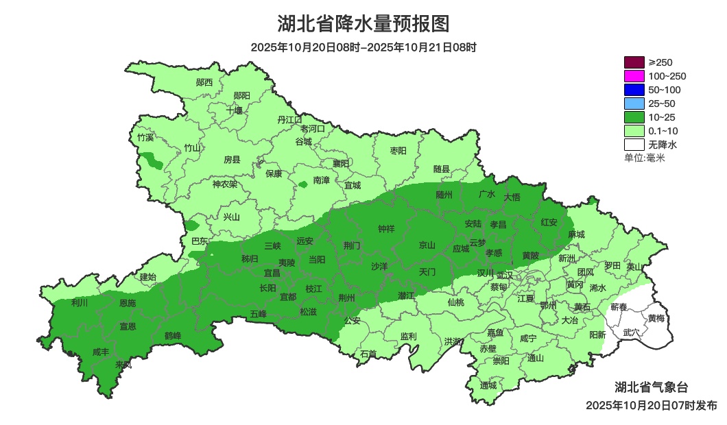 0℃+8级大风!襄阳隔壁要下雪!接下来的天气…… 0℃+8级大风!襄阳隔壁要下雪!接下来的天气……