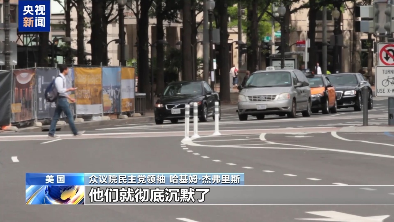 美政府“停摆”已19天 两党何时放下私心缓和分歧? 美政府“停摆”已19天 两党何时放下私心缓和分歧?