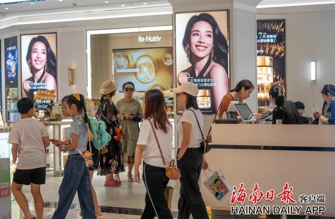 海南离岛免税政策优化调整了哪些内容？权威解读→