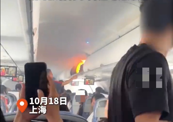 航班空中起火紧急备降！又是它“闯祸”