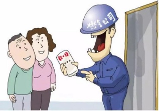 供暖季，警惕这三类陷阱！