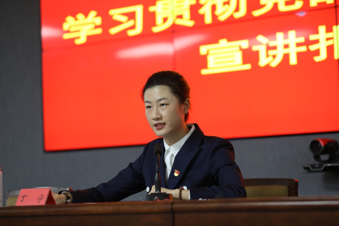 退役4年后，乒乓球奥运冠军丁宁，已任校长