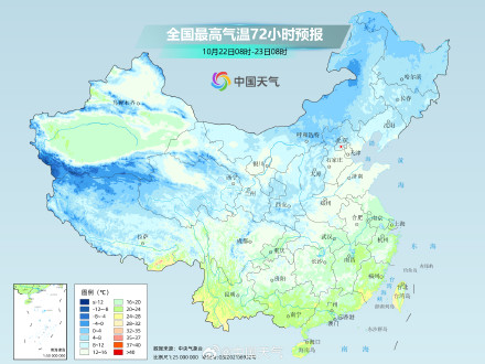 冷空气继续影响中东部 南方多地气温将创今年下半年来新低