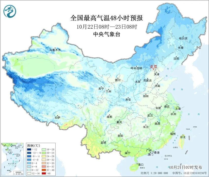 大暴雨、特大暴雨！阵风11~13级！台风“风神”携冷空气来袭，这些地方注意→