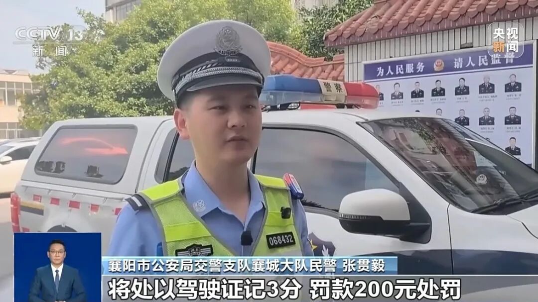 央视曝光“智驾神器”，号称接管方向盘，有使用者因此获刑