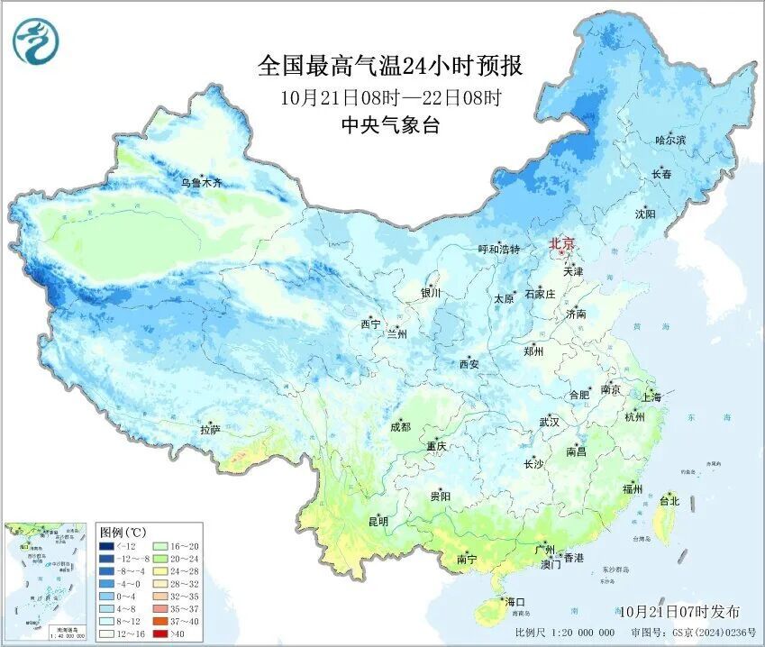 大暴雨、特大暴雨！阵风11~13级！台风“风神”携冷空气来袭，这些地方注意→