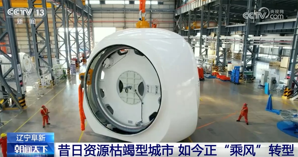 “数”里行间见证我国风电持续保持高速稳定发展 “AI+”引领新趋势