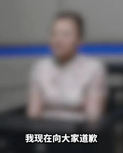 一女子散播“台风停工停课”谣言扰乱公共秩序，警方：已被行拘