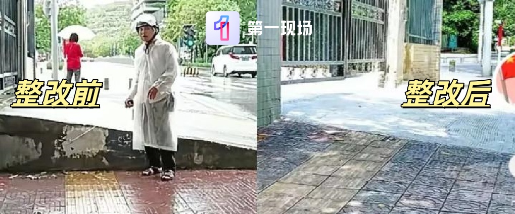 他在前面量，深圳市政在后面追着改！“卷尺哥”为啥火了？