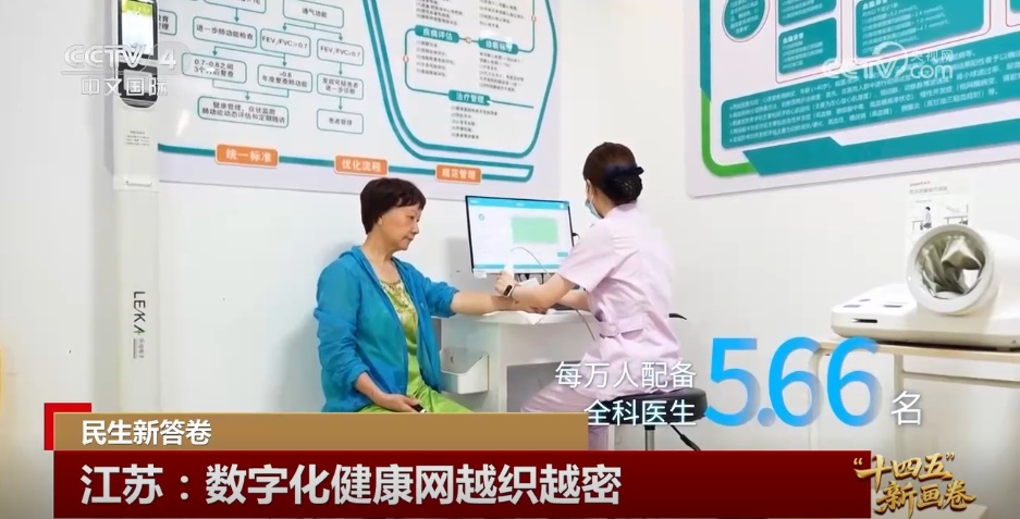 “小切口”改善“大民生” “关键小事”托起群众稳稳的幸福