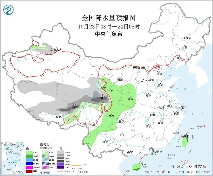 大暴雨、特大暴雨！阵风11~13级！台风“风神”携冷空气来袭，这些地方注意→