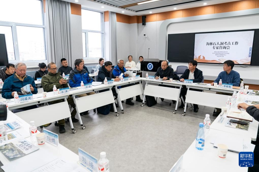 探访“史前石器加工厂”石人洞遗址 探访“史前石器加工厂”石人洞遗址