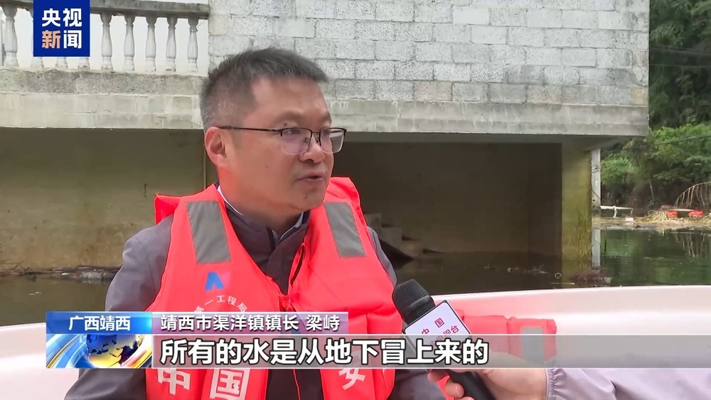 地下河倒灌 广西百色排水设备加紧作业 地下河倒灌 广西百色排水设备加紧作业