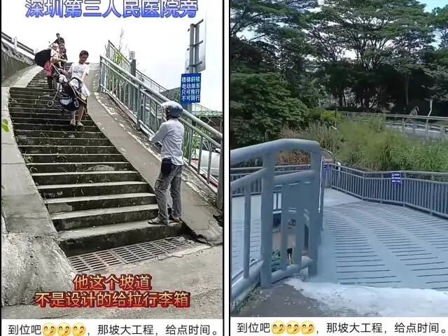他在前面量，深圳市政在后面追着改！“卷尺哥”为啥火了？