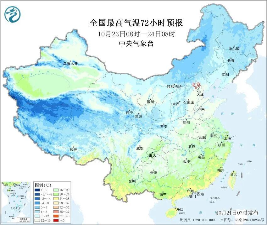 大暴雨、特大暴雨！阵风11~13级！台风“风神”携冷空气来袭，这些地方注意→