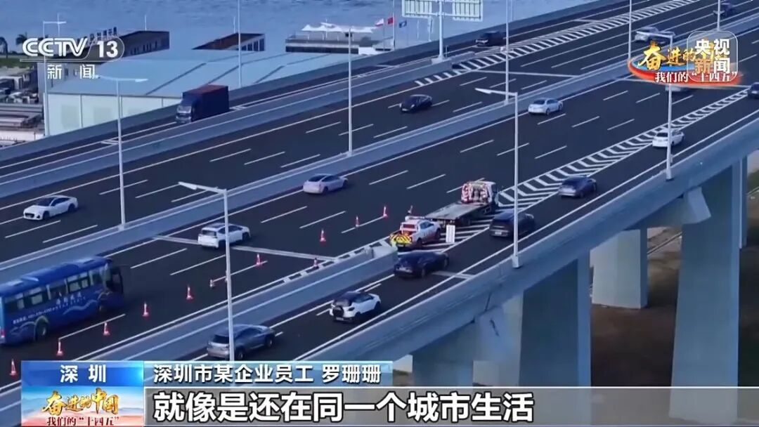 深中通道总车流数达4221万 深中通道总车流数达4221万