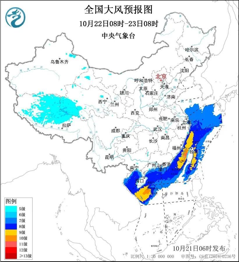 大暴雨、特大暴雨！阵风11~13级！台风“风神”携冷空气来袭，这些地方注意→