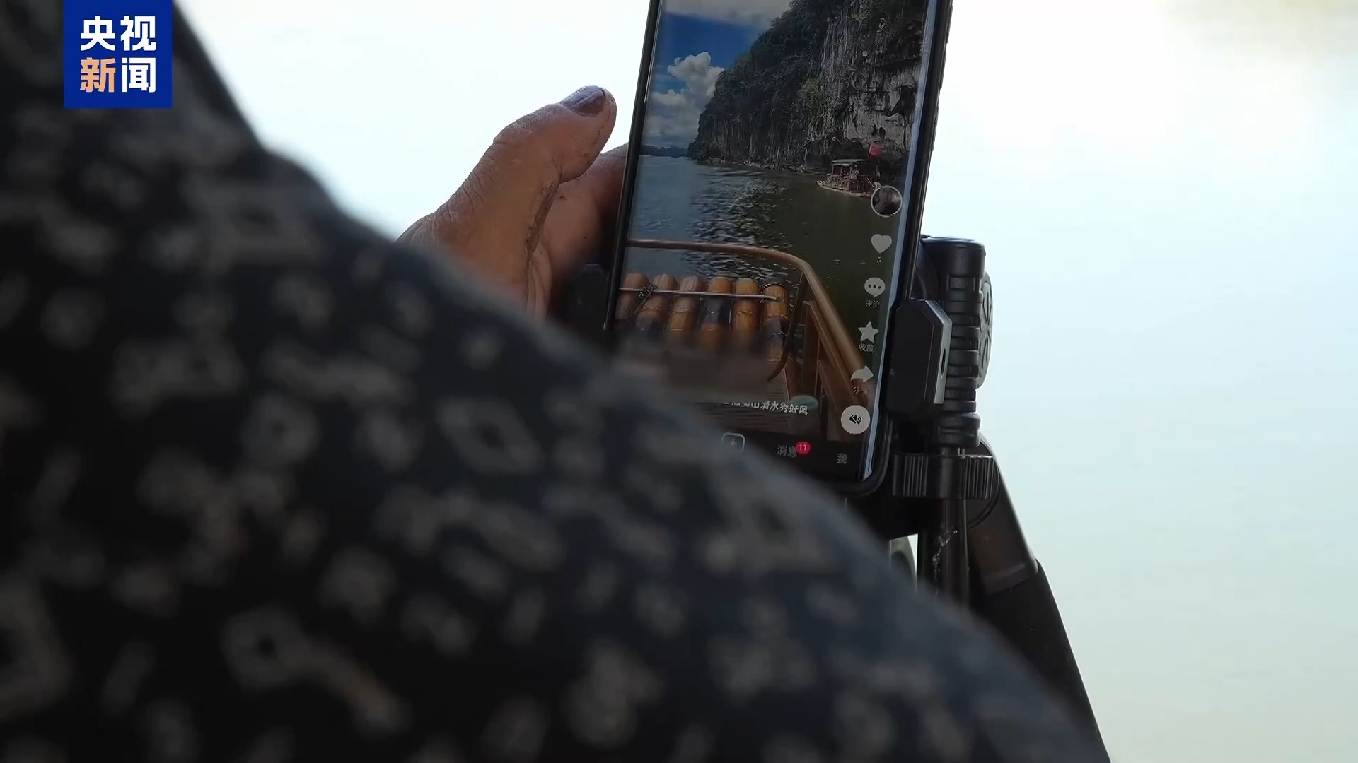 男子直播约架哗众取宠 终被“毒流量”反噬