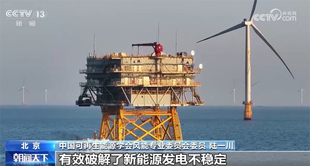 “数”里行间见证我国风电持续保持高速稳定发展 “AI+”引领新趋势