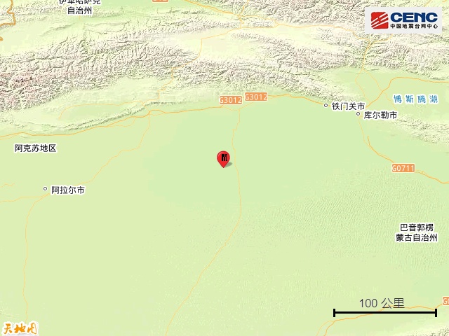 新疆巴音郭楞州尉犁县发生3.8级地震,震源深度20千米 新疆巴音郭楞州尉犁县发生3.8级地震,震源深度20千米