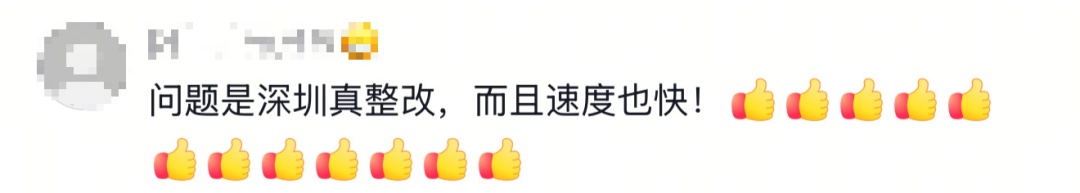 “卷尺哥”火了,指哪儿改哪儿!网友:能不能全国巡检? “卷尺哥”火了,指哪儿改哪儿!网友:能不能全国巡检?