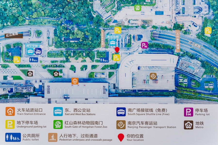 5分钟！直达红山动物园南门