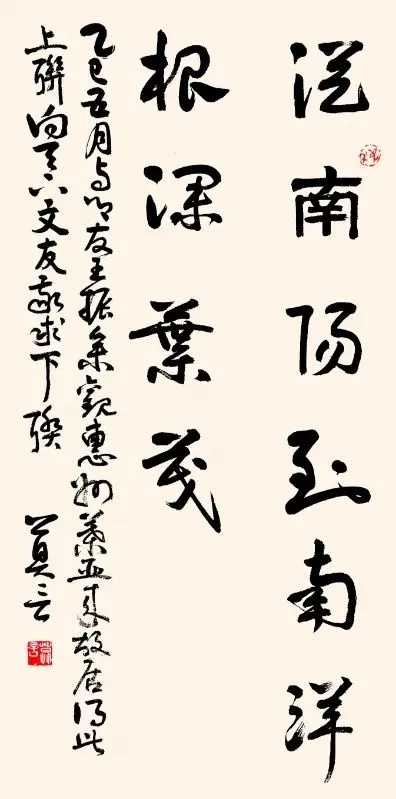 “多年难遇的绝对”！“00后”对出莫言上联，获奖10万元！