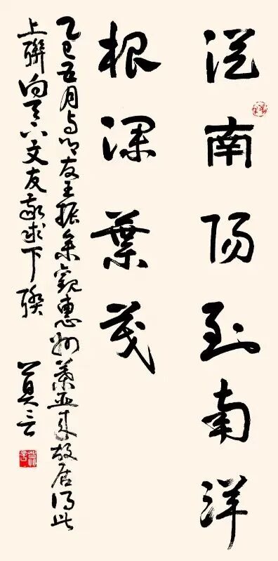 “00后”对出莫言上联,获奖10万! “00后”对出莫言上联,获奖10万!