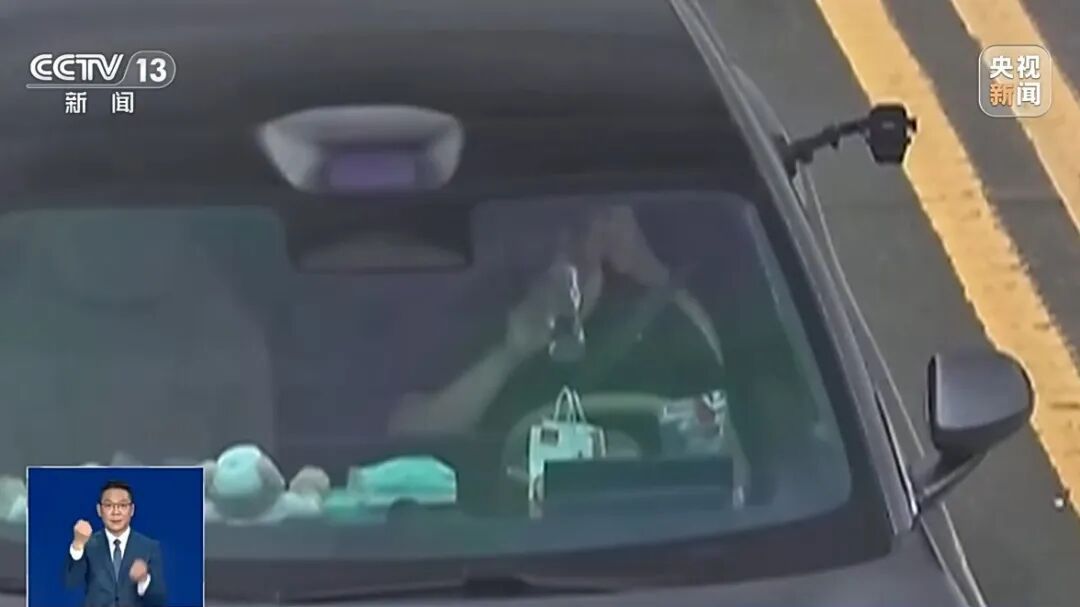 央视曝光“智驾神器”：危险，不买不用！