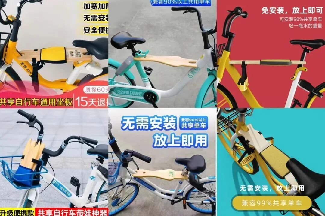 央视曝光：多个孩子受伤！很多家长买过，赶紧自查！