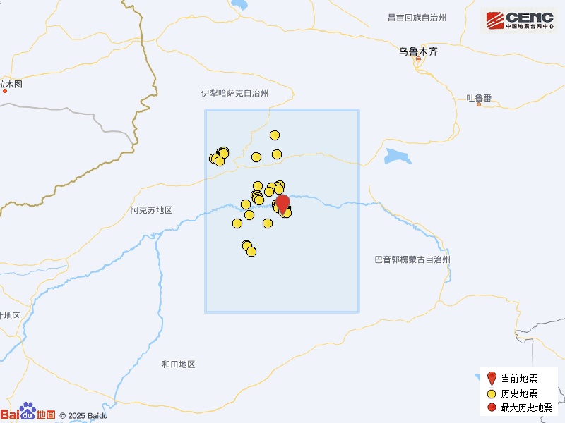 新疆巴音郭楞州尉犁县发生3.8级地震,震源深度20千米 新疆巴音郭楞州尉犁县发生3.8级地震,震源深度20千米
