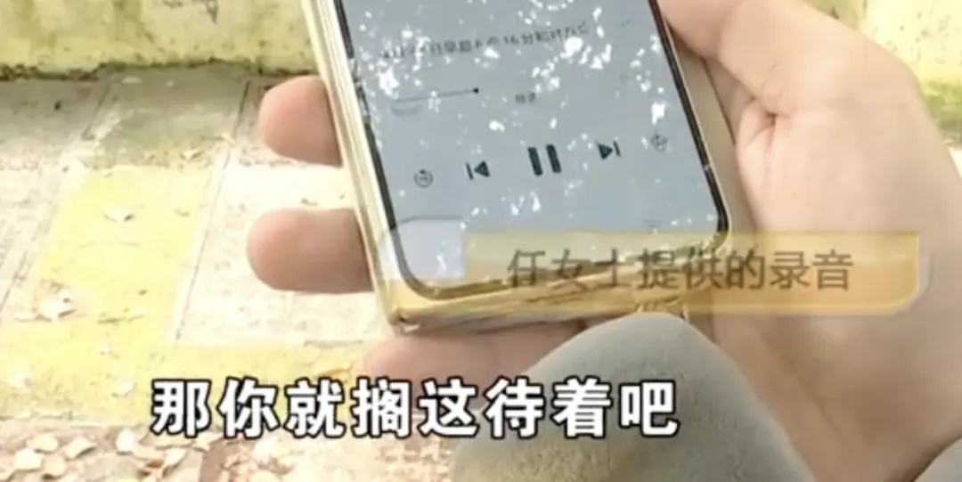 事发上海迪士尼，太猖狂了！官方通报：姚某某、吴某某已被判刑