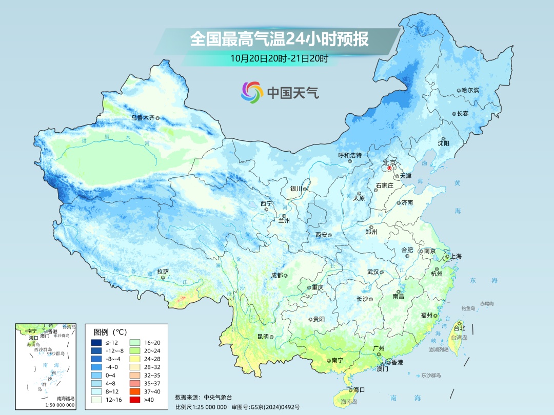 “秋日体验卡”派送中！北风+雨水，广东大部气温继续下降3～5℃