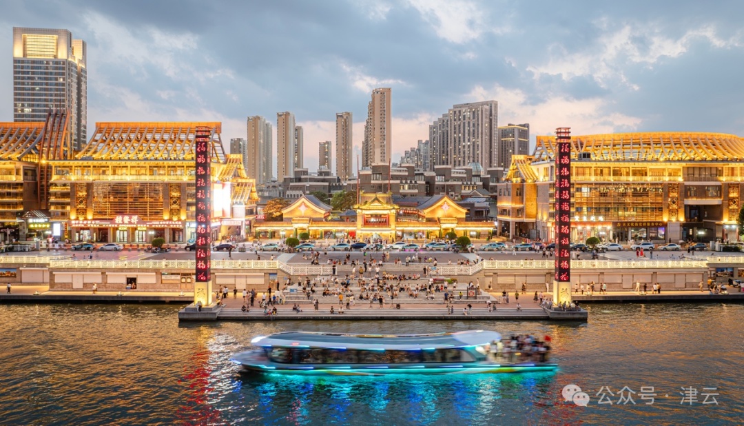 天津夜景灯光秀时间调整！具体时段→