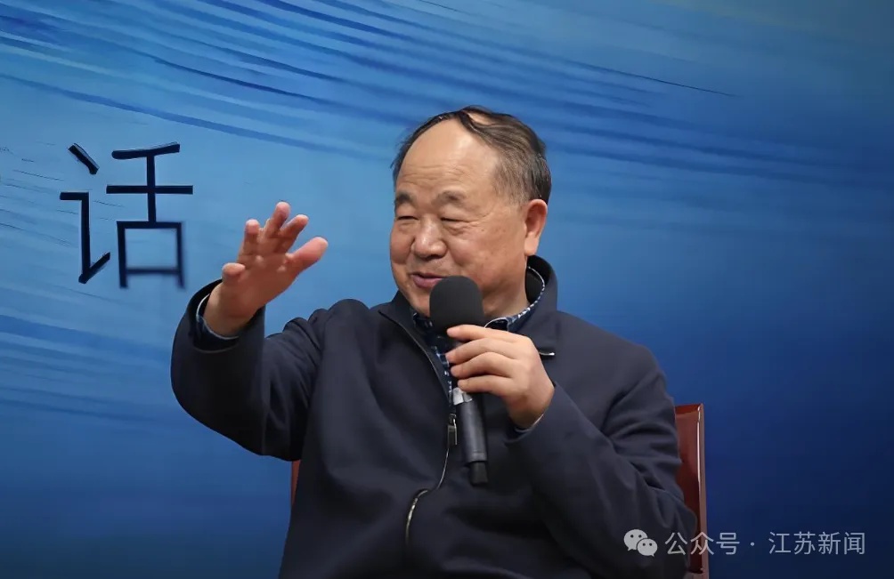 21岁青年对出莫言出的十字上联，获10万元奖金！北师大教授：多年难遇的绝对