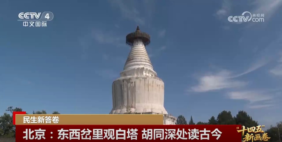 “小切口”改善“大民生” “关键小事”托起群众稳稳的幸福