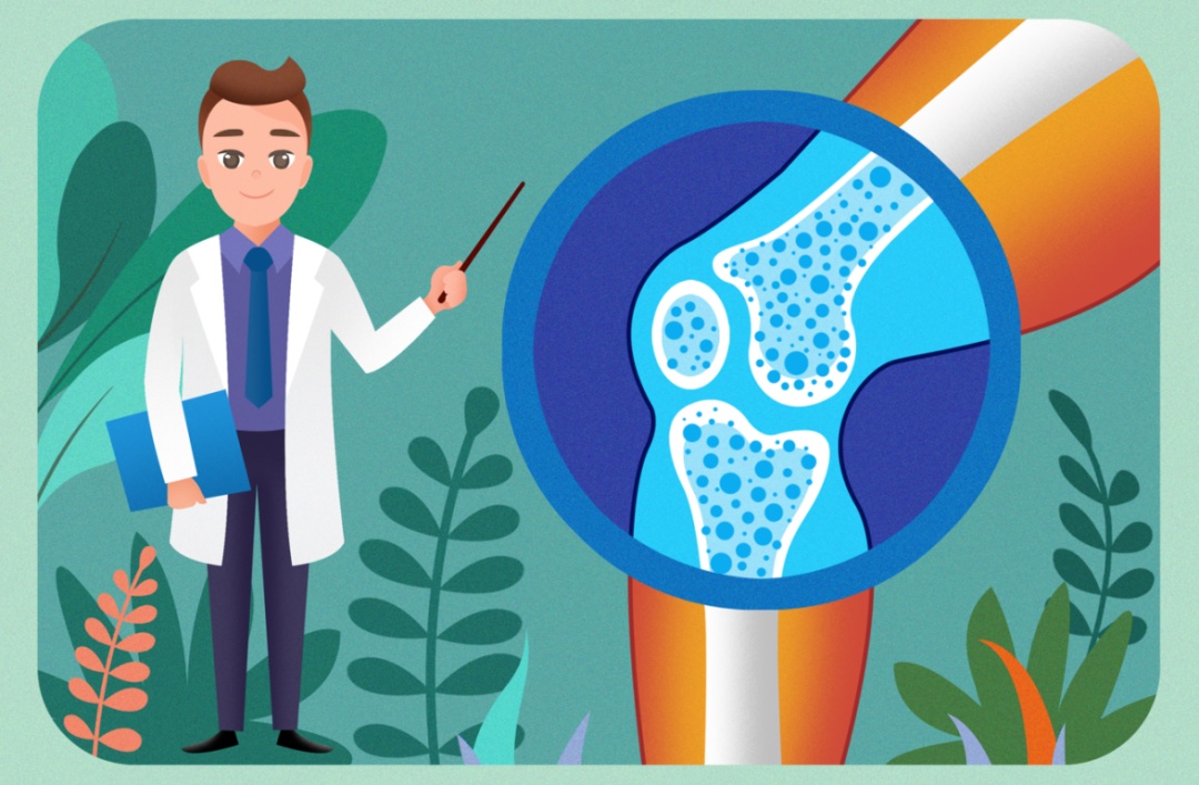 高危人群定期科学检查！收好这份骨骼健康管理方案→