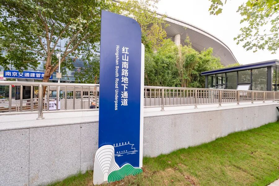 5分钟！直达红山动物园南门