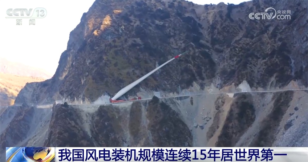 “数”里行间见证我国风电持续保持高速稳定发展 “AI+”引领新趋势