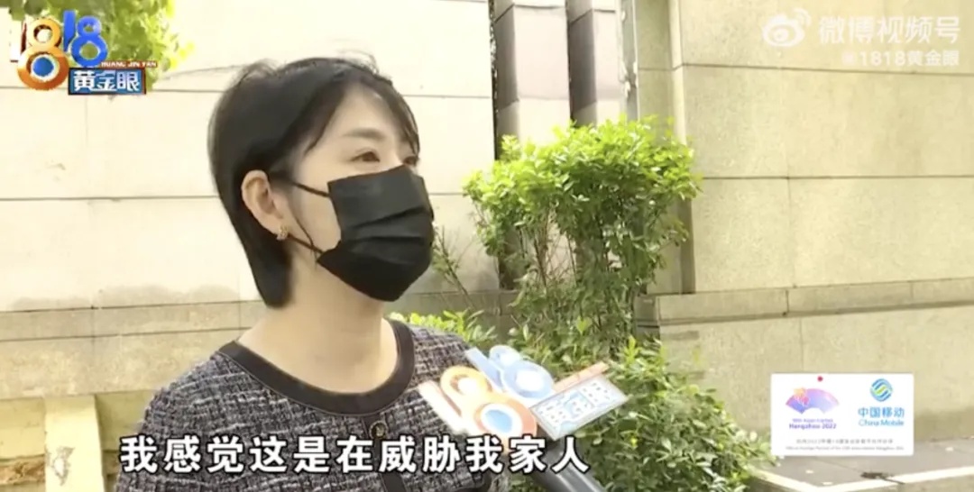 事发上海迪士尼，太猖狂了！官方通报：姚某某、吴某某已被判刑