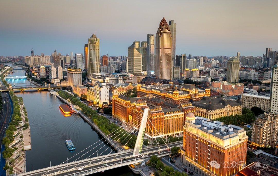 天津夜景灯光秀时间调整！具体时段→