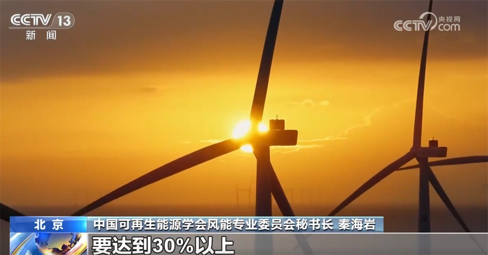 “数”里行间见证我国风电持续保持高速稳定发展 “AI+”引领新趋势